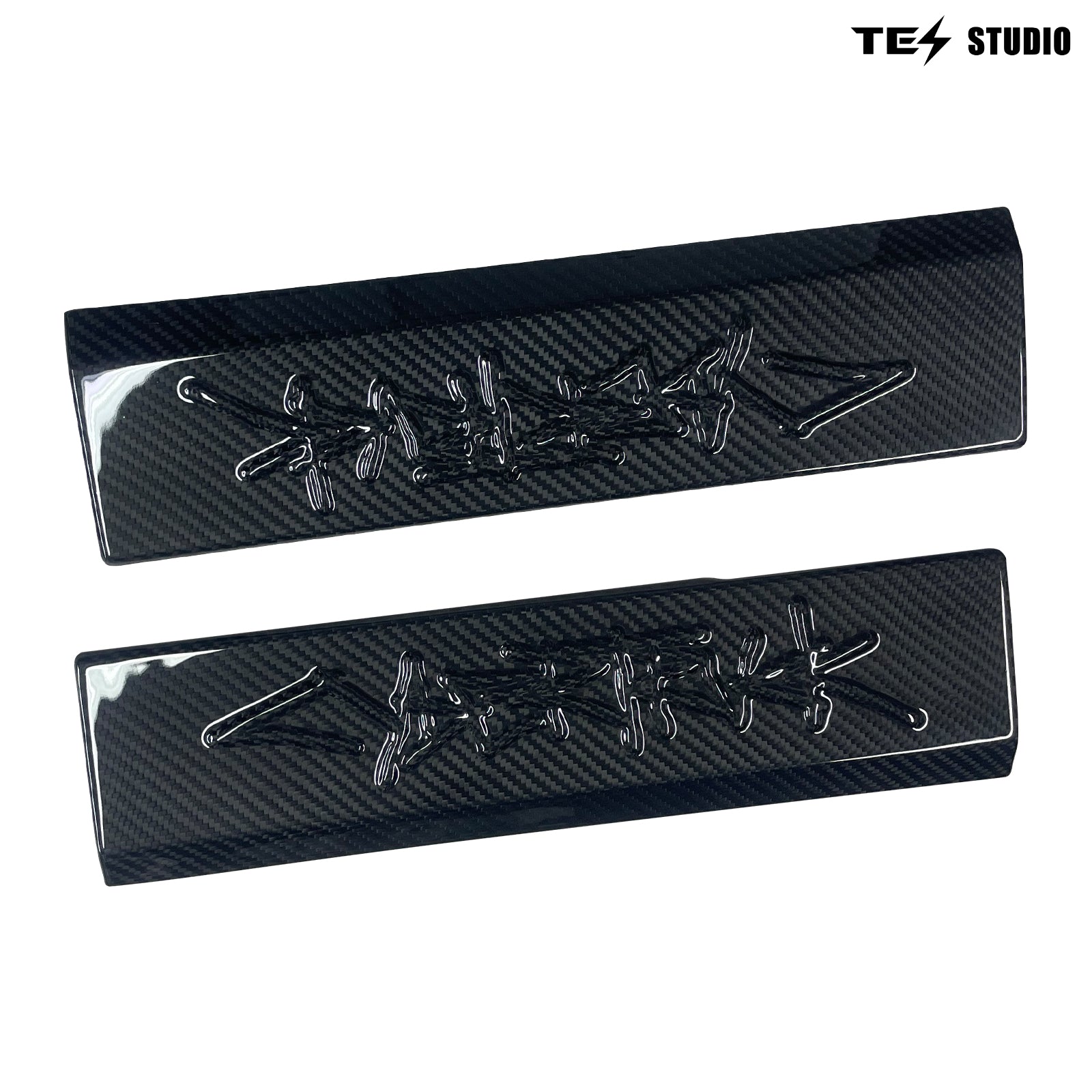 Tesla Cybertruck Sill Protector Real Carbon Fiber Front Door Sill Panel Door Step Kit Tesstudio? (2 Pcs)