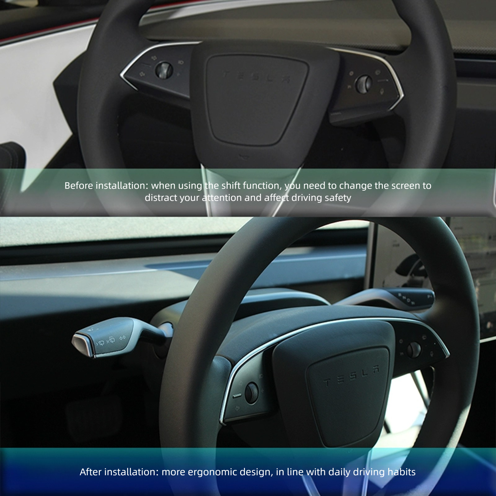 ターンシグナルギヤーストーク - Tesla Model S/X Model 3 Highland用オリジナルスタイル