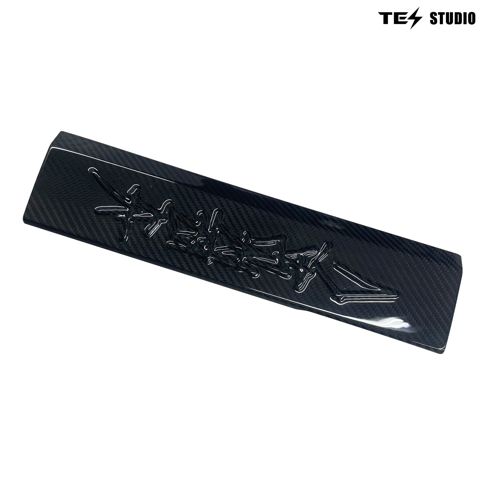 Tesla Cybertruck Sill Protector Real Carbon Fiber Front Door Sill Panel Door Step Kit Tesstudio? (2 Pcs)