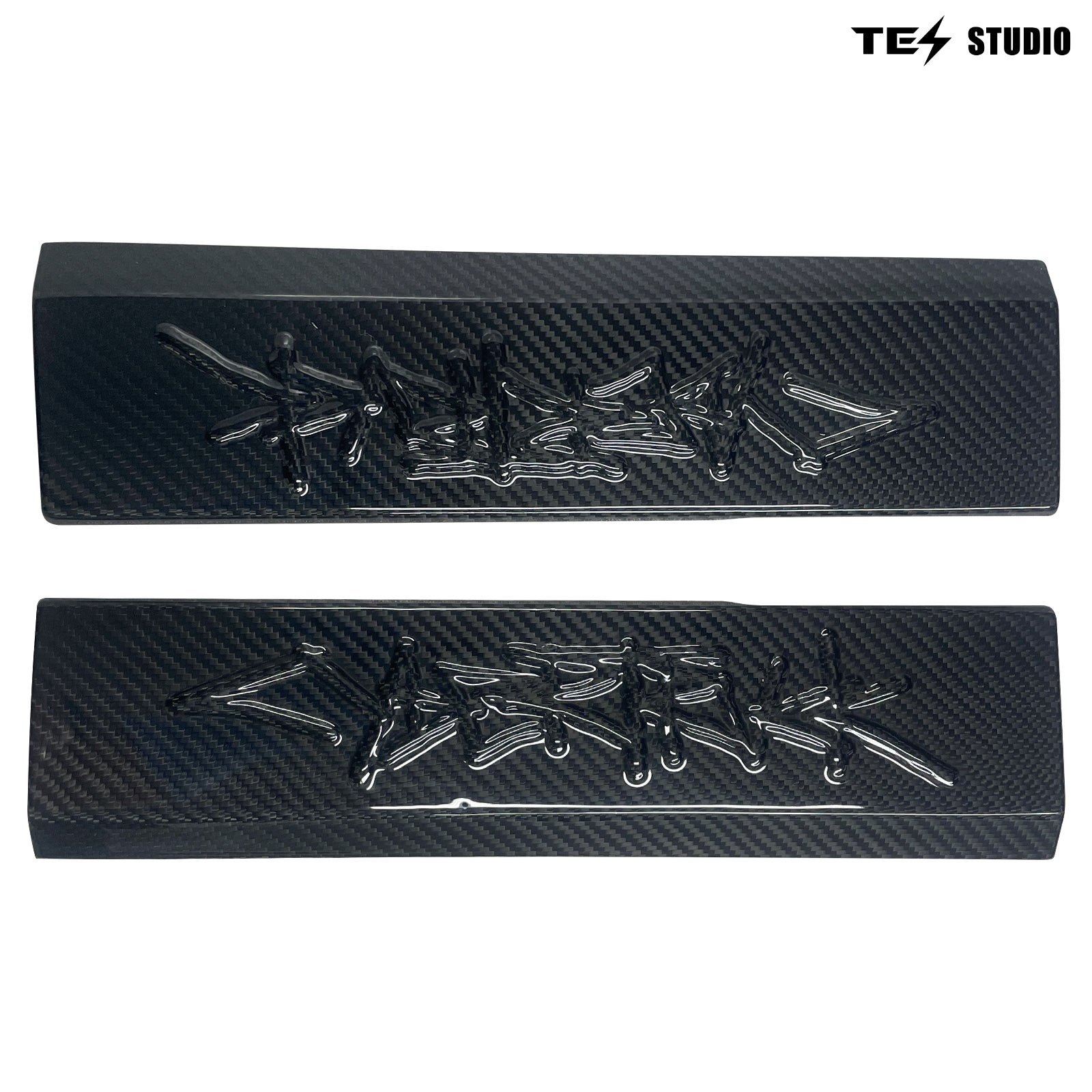 Tesla Cybertruck Sill Protector Real Carbon Fiber Front Door Sill Panel Door Step Kit Tesstudio? (2 Pcs)