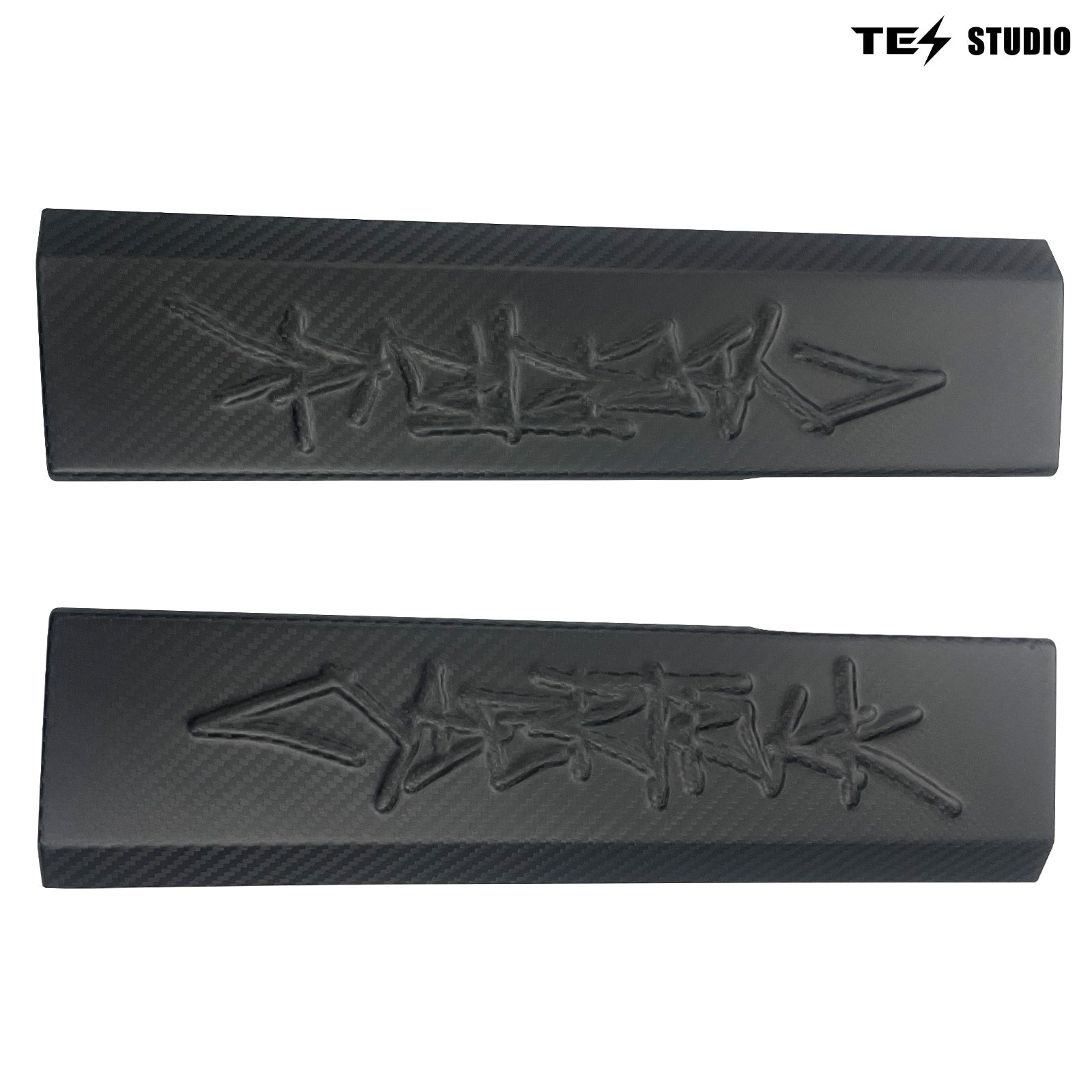 Tesla Cybertruck Sill Protector Real Carbon Fiber Front Door Sill Panel Door Step Kit Tesstudio? (2 Pcs)