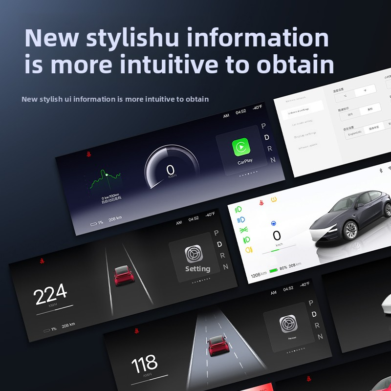 2026 Upgraded Tesla Dashboard FY9C Pro for model 3/Y/3 highland/Y Juniper