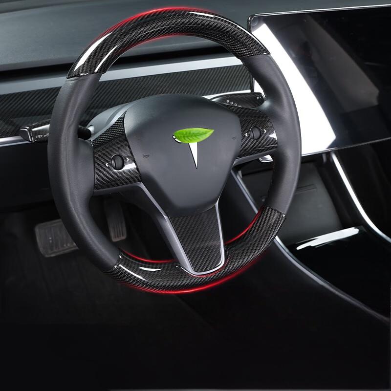 [Real Carbon Fiber ]Steering Wheel Covers Upper & Lower Parts (2pcs) For Tesla Model 3/3 Highland / Y / Y Juniper